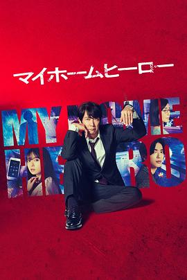 seo搜索优化龙岩